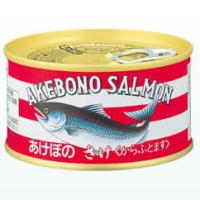 ●あけぼの さけ水煮 T2 EO缶 180gx12缶set※九州・北海道+500円※沖縄・離島+1500円 | 現金問屋佑佑