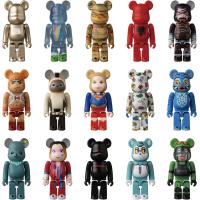 BE@RBRICK SERIES 52 ベアブリック シリーズ52 1BOX 24個入り 新品未開封 MEDICOM TOY メディコム・トイ | ゆうゆう 商店
