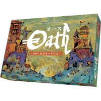 アークライト オース 完全日本語版 (1-6人用 45-150分 10才以上向け) ボードゲーム | ゆうゆう 商店