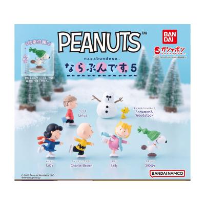 ならぶんですのおすすめ人気商品一覧 通販 - Yahoo!ショッピング