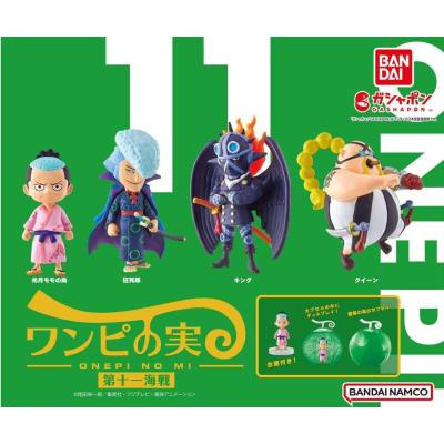 From TV animation ONE PIECE ワンピの実 第十一海戦 全4種セット