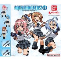 （在庫品）AQUA SHOOTERS!11 アクアシューターズ 全5種セット　ガチャガチャ カプセルトイ | ゆうゆう 商店