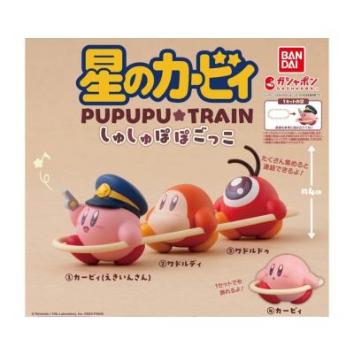 カービィ プププトレインのおすすめ人気商品一覧 通販 - Yahoo
