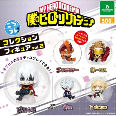 ヒロアカ ホークス（食玩、カプセル） | ゲーム、おもちゃ の商品一覧