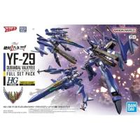 （在庫品）HG 劇場版マクロスΔ 絶対LIVE!!!!!! YF-29 デュランダルバルキリー(マクシミリアン・ジーナス機)フルセットパック | ゆうゆう 商店