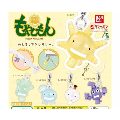 もやしもん（ゲーム、おもちゃ）のおすすめ人気商品一覧 通販 - Yahoo