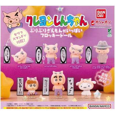 カプセルドールvol.1 〜3(全15個)　コンプリートセット Amazon | エイチエムエー CAPSULE DOLL(カプセルドール） VOL.1