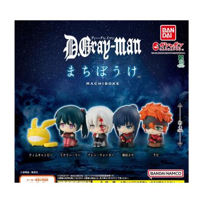 d.gray-man カード（ゲーム、おもちゃ）の商品一覧 通販 - Yahoo