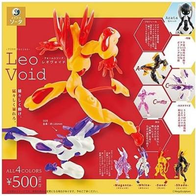 レオヴォイド　他まとめ売り FORM Series Leo Void（ゲーム、おもちゃ）のおすすめ人気商品一覧