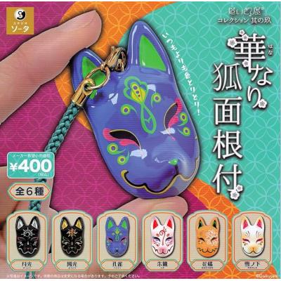 だいきょ屋屋のおすすめ人気商品一覧 通販 - Yahoo!ショッピング