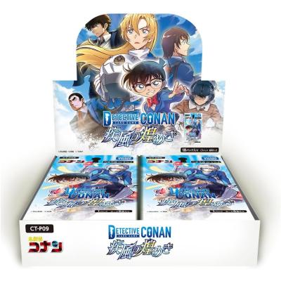 名探偵コナン tcg boxのおすすめ人気商品一覧 通販 - Yahoo!ショッピング