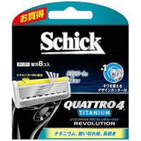 シック Schick クアトロ4 4枚刃 チタニウムレボリューション 替刃 (8コ入) | ゆうゆうYahoo!ショップ