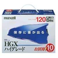 maxell 録画用VHSビデオテープ ハイグレード 120分 10本 T-120HGX(B)S.10P | ゆうゆうYahoo!ショップ