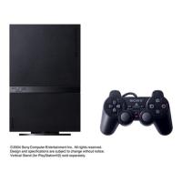 PlayStation 2 (SCPH-75000CB) 【メーカー生産終了】 | ゆうゆうYahoo!ショップ