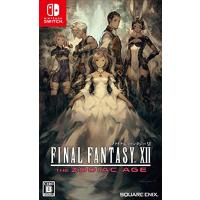 ファイナルファンタジーXII ザ ゾディアック エイジ - Switch | ゆうゆうYahoo!ショップ