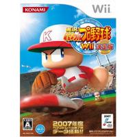実況パワフルプロ野球Wii決定版 | ゆうゆうYahoo!ショップ