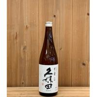 久保田 千寿 吟醸 720ml | 新潟の地酒 タカハシヤ