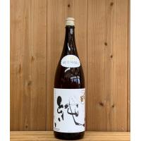 〆張鶴 純 純米吟醸 1800ml | 新潟の地酒 タカハシヤ