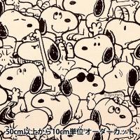 スヌーピー 吹き出し ピーナッツ 生地 布 綿 オックス キャラクター 入園 入学 通園 バッグ 野球 Kiha Sn Fukidasi Fabric Store Heartsewing 通販 Yahoo ショッピング