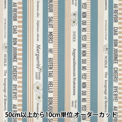 キルト作家 小関鈴子の商品一覧 通販 - Yahoo!ショッピング
