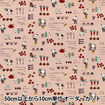 パンダ 生地（生地）｜手芸、ハンドクラフト | 楽器、手芸
