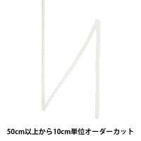 レーヨン ツイスト コード 10mm 30m巻 全16色 手芸用 SHINDO テープ 