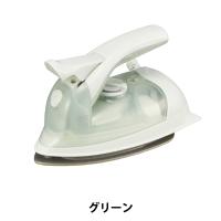 アイロン本体 『ミニスチームアイロン グリーン DMS-2103 GR』 DOSHISHA ドウシシャ | ユザワヤ