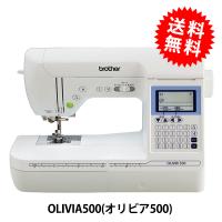 家庭用ミシン本体 『OLIVIA500 (オリビア500) フットコントローラー付属 CPH5301』 brother ブラザー | ユザワヤ