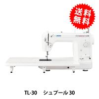 職業用ミシン 『TL-30 シュプール30』 JUKI ジューキ | ユザワヤ