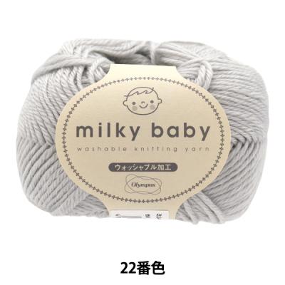 ユザワヤ - 太さで探す｜Yahoo!ショッピング