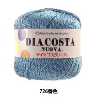 春夏毛糸 『DIACOSTA NUOVA (ダイヤコスタノーバ) 726番色 合太』 DIAMOND ダイヤモンド | ユザワヤ