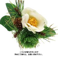 造花 シルクフラワー 『迎春ピック 椿 ホワイト VD4120』 | ユザワヤ