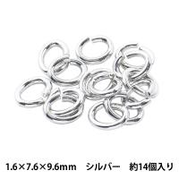 手芸金具 『Cカン シルバー 1.6×7.6×9.6mm』 | ユザワヤ