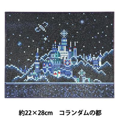 ダイヤモンドアート吊り下げの商品一覧 通販 - Yahoo!ショッピング