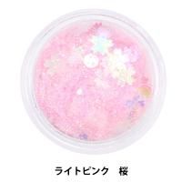 レジン材料 『ビジュクレール ラメフレーク ライトピンク桜 10-3691』 | ユザワヤ