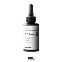 レジン液 『Resin Lab(レジンラボ) LEDレジン液 100g RLR100』 KIYOHARA 清原 | ユザワヤ