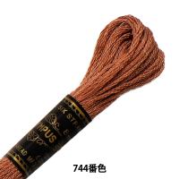 刺しゅう糸 『Olympus 25番刺繍糸 744番色』 Olympus オリムパス | ユザワヤ