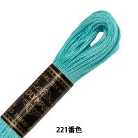 刺しゅう糸 『Olympus 25番刺繍糸 221番色』 Olympus オリムパス | ユザワヤ