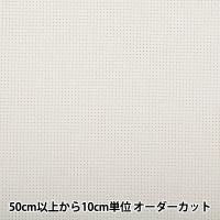 【数量1から】 刺しゅう布 『ジャバクロス65 生成り 幅約89cm 65199-9』 LECIEN ルシアン cosmo コスモ | ユザワヤ