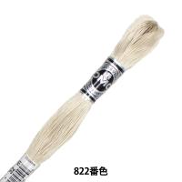 刺しゅう糸 『DMC 25番刺繍糸 アブローダー ART.107 822番色』 DMC ディーエムシー | ユザワヤ