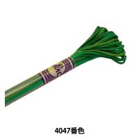 刺しゅう糸 『DMC 25番刺繍糸 カラーバリエーション 417F 4047番色』 DMC ディーエムシー | ユザワヤ
