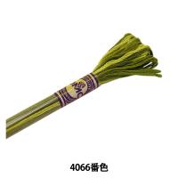 刺しゅう糸 『DMC 25番刺繍糸 カラーバリエーション 417F 4066番色』 DMC ディーエムシー | ユザワヤ
