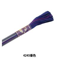刺しゅう糸 『DMC 25番刺繍糸 カラーバリエーション 417F 4245番色』 DMC ディーエムシー | ユザワヤ