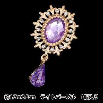 ビジュー パーツ センターパーツのおすすめ人気商品一覧 通販 - Yahoo