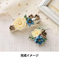 手芸キット 『普段づかいのつまみ細工 バレッタ・ブローチ アイボリー LH-448』 Panami パナミ タカギ繊維 | ユザワヤ