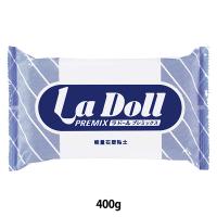 軽量石塑粘土 『La Doll PREMIX (ラ ドール プレミックス) 400g』 PADICO パジコ | ユザワヤ
