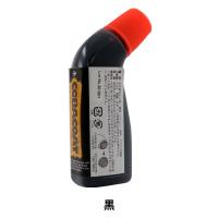 塗料 『コバコート 70ml 黒』 LEATHER CRAFT クラフト社 | ユザワヤ