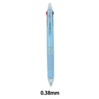 ボールペン 『フリクションボール3スリム LKFBS60UFP PL 0.38mm パールブルー』 PILOT パイロット | ユザワヤ