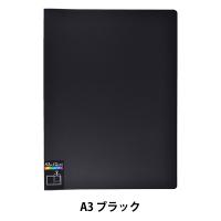 文房具 『プレゼンホルダー スーパークリヤー A3 ブラック』 | ユザワヤ