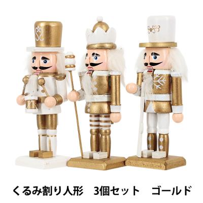 ウルブリヒト くるみ割り人形のおすすめ人気商品一覧 通販 - Yahoo